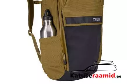 Thule Paramount 20L, 3205234 Thule Paramount 20L, 3205234