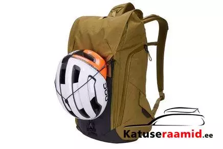 Thule Paramount 20L, 3205234 Thule Paramount 20L, 3205234