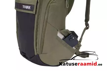 Thule Paramount 20L, 3205233 Thule Paramount 20L, 3205233