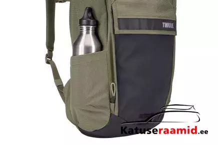 Thule Paramount 20L, 3205233 Thule Paramount 20L, 3205233