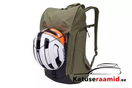 Thule Paramount 20L, 3205233 Thule Paramount 20L, 3205233