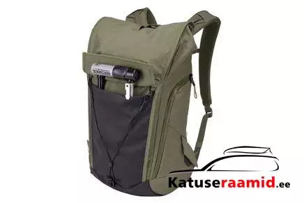 Thule Paramount 20L, 3205233 Thule Paramount 20L, 3205233