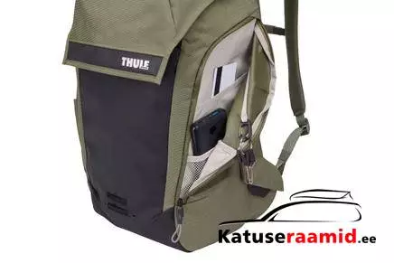 Thule Paramount Backpack 28L, 3205236 Thule Paramount Backpack 28L, 3205236