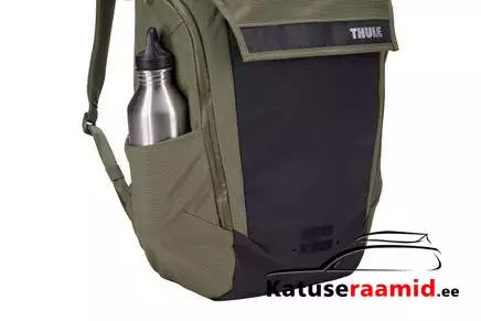 Thule Paramount Backpack 28L, 3205236 Thule Paramount Backpack 28L, 3205236