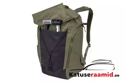 Thule Paramount Backpack 28L, 3205236 Thule Paramount Backpack 28L, 3205236