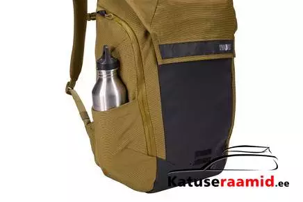 Thule Paramount Backpack 28L, 3205237 Thule Paramount Backpack 28L, 3205237