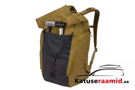 Thule Paramount Backpack 28L, 3205237 Thule Paramount Backpack 28L, 3205237