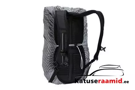 Thule Paramount Rain cover - Silver, 3205409 Thule Paramount Rain cover - Silver, 3205409