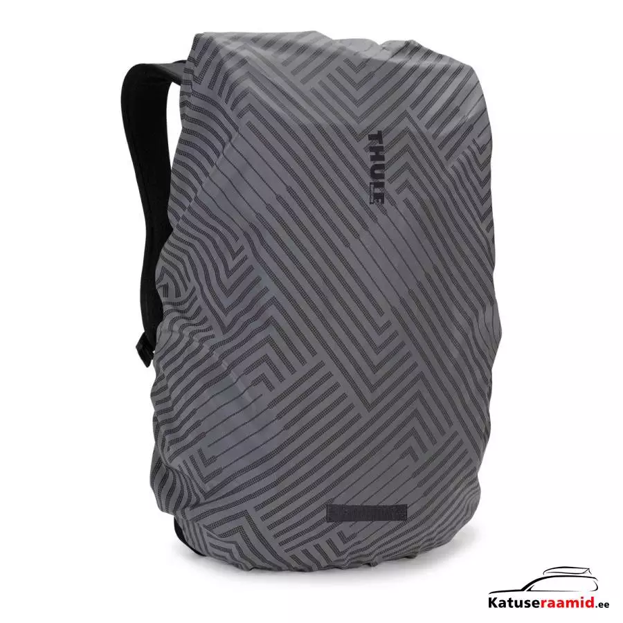 Thule Paramount Rain cover - Silver, 3205409 Thule Paramount Rain cover - Silver, 3205409