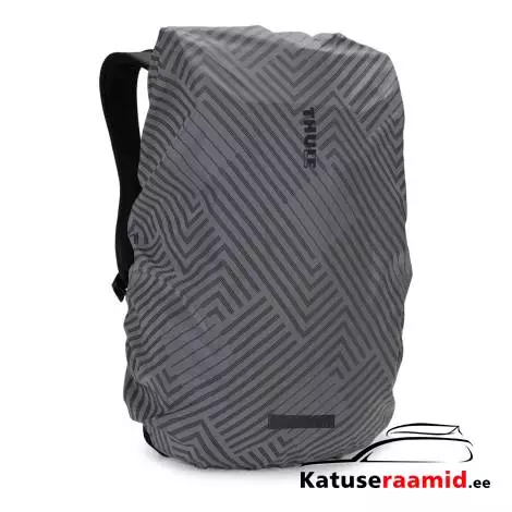 Thule Paramount Rain cover - Silver 3205409