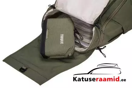 Thule Paramount 2L, 3205006 Thule Paramount 2L, 3205006