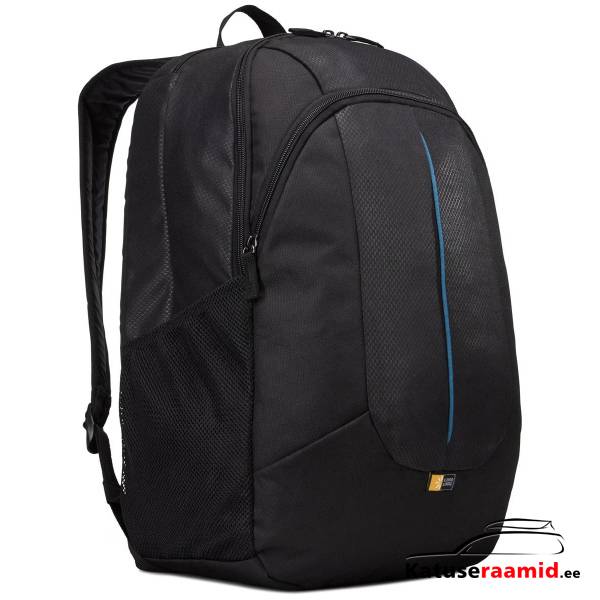 Case Logic Prevailer Backpack 3203405