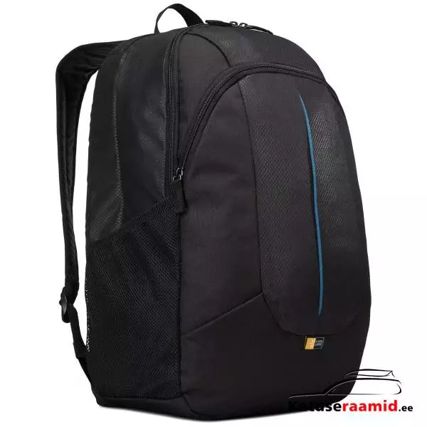 Case Logic Prevailer Backpack 3203405