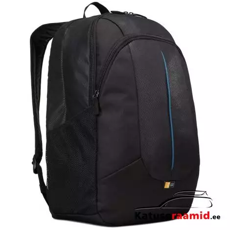 Case Logic Prevailer Backpack 3203405