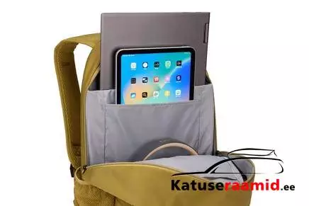 Case Logic Jaunt - Dim Gold, 3205149 Case Logic Jaunt - Dim Gold, 3205149
