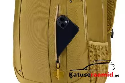 Case Logic Jaunt - Dim Gold, 3205149 Case Logic Jaunt - Dim Gold, 3205149