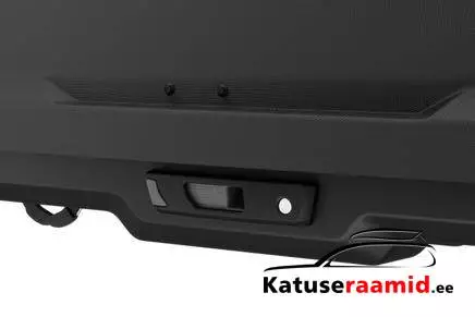 Thule katuseboks Force 3 XL, 645800 Thule katuseboks Force 3 XL, 645800