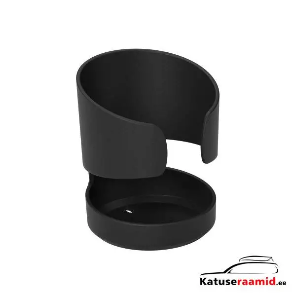 Thule stroller cup holder 11300406
