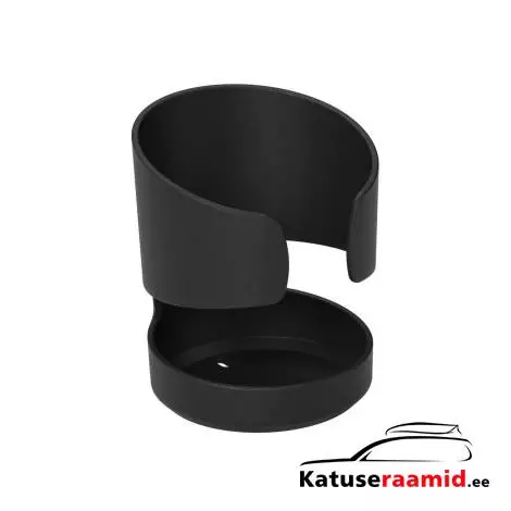 Thule stroller cup holder 11300406