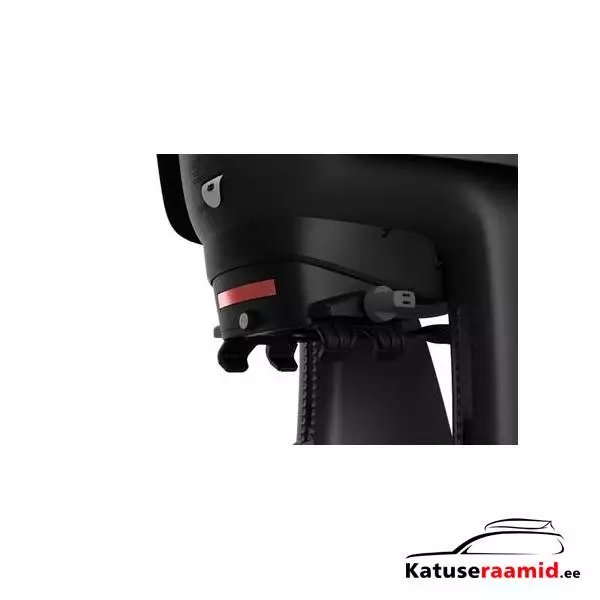 Thule RideAlong 2, 100609 Thule RideAlong 2, 100609